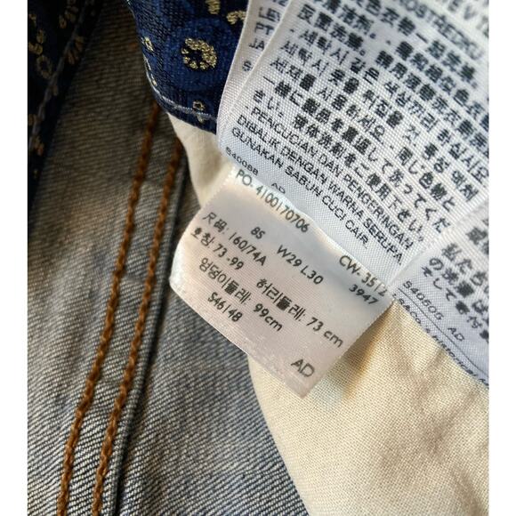 LEVI'S 'Perfect Waist 525 Straight Leg' Distressed Jeans sz W29 x L30 - Picture 5 of 13